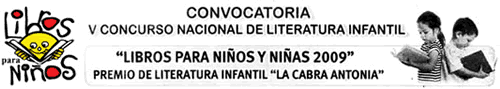 Convocatoria Libros para Niños