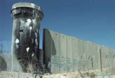 Muro de Israel